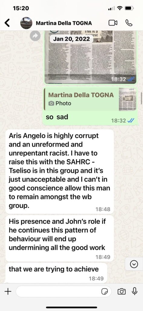 εικόνα Viber 2024 07 23 15 20 19 671 martina 2